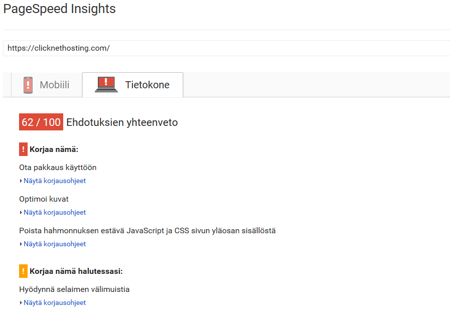 PageSpeed - WordPress